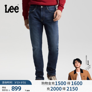 张凌赫代言 锥形牛仔裤 Lee商场同款 709修身 深蓝色男 26春夏新品