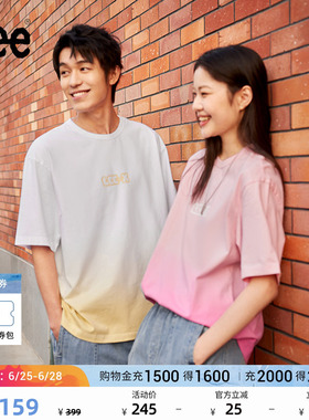 Lee舒适版字母Logo印花渐变男女同款短袖T恤休闲潮流LUT0098474LE