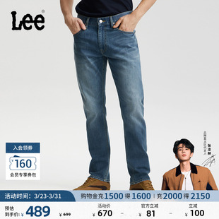 标准中腰726直筒牛仔裤 Lee26春夏新品 复古蓝色男潮 张凌赫代言