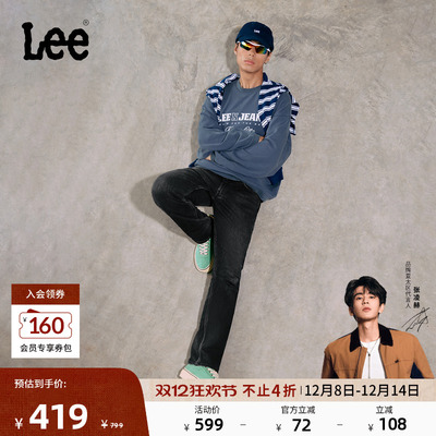 【张凌赫代言】Lee25冬新726标准中腰直筒磨毛黑灰色男牛仔裤保暖