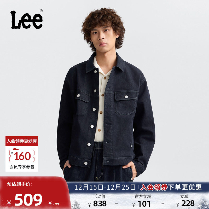 舒适版型牛仔夹克外套 内里磨毛面料