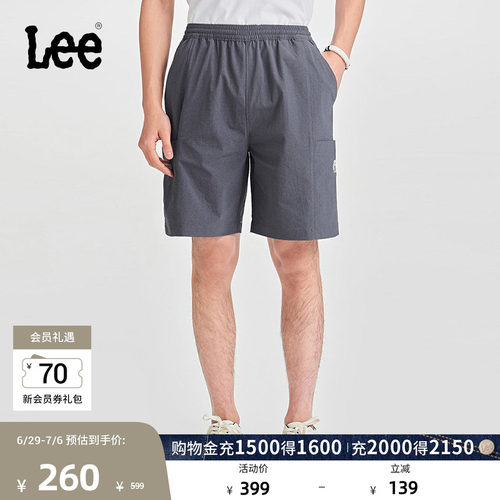 Lee魔术贴口袋灰色男短裤
