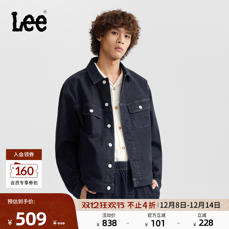 舒适版型牛仔夹克外套 内里磨毛面料