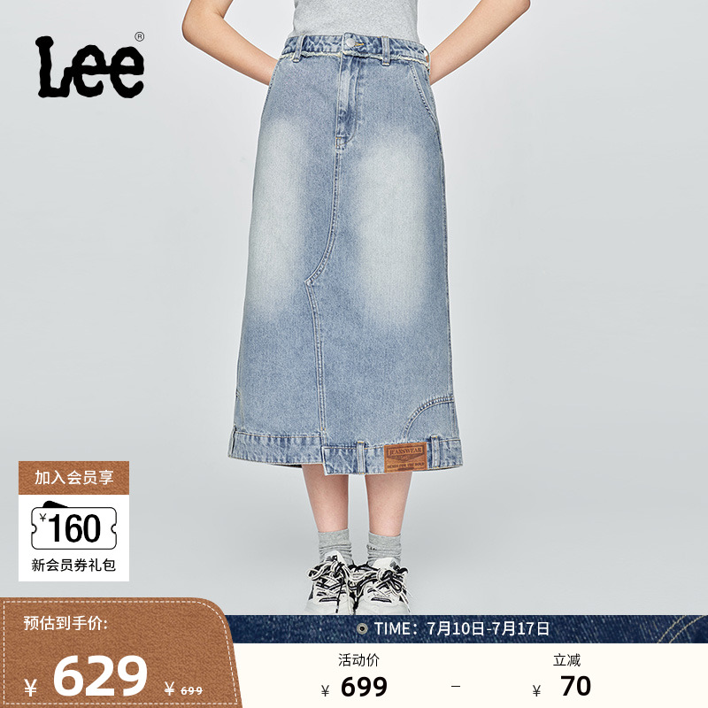 ǳɫ XS Lee25Ʒë°ڽ⹹ǳɫŮţаȹA08840597.55Ԫ(88VIP 95)