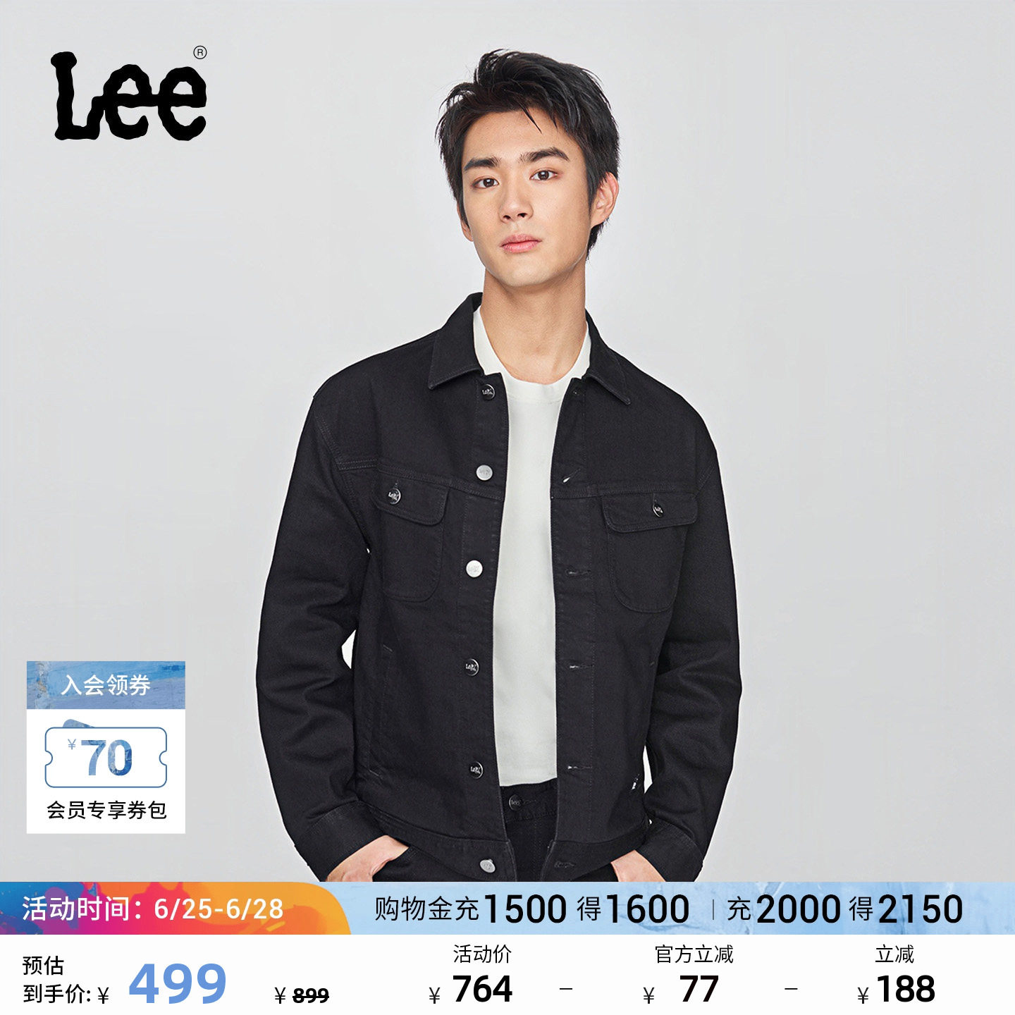 Lee舒适版翻领小Logo织标黑色男牛仔夹克外套休闲潮LMT010800201