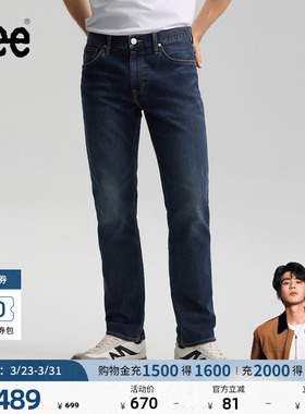 【张凌赫代言】Lee26春夏新品日常经典五袋款牛仔裤深蓝色男潮流
