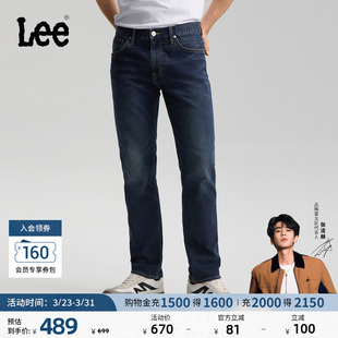 张凌赫代言 牛仔裤 Lee26春夏新品 五袋款 深蓝色男潮流 日常经典