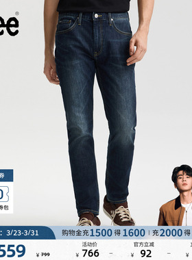 【张凌赫代言】Lee26春夏新品五袋款731舒适锥形牛仔裤深蓝色男潮