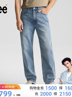 【张凌赫代言】Lee商场同款26春夏新品753舒适直筒牛仔裤男浅蓝色