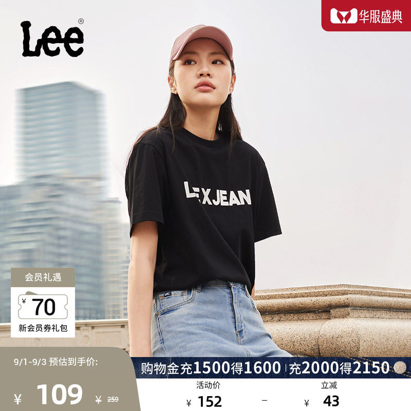 Lee舒适版经典圆领字母印花男女同款短袖T恤休闲潮流LUT0098404LE图片