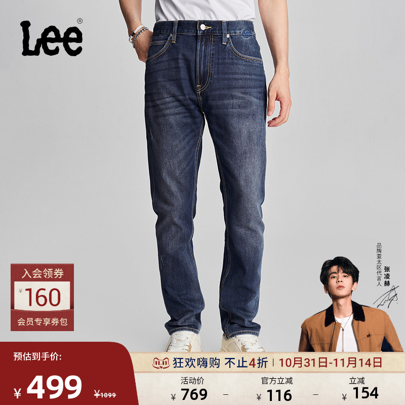 Lee中腰锥形中蓝色男牛仔裤