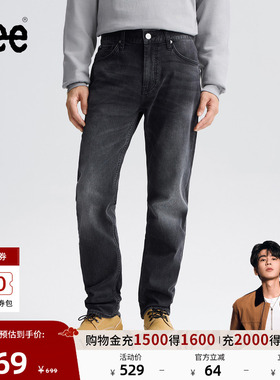 【微锥直筒裤-黑灰】Lee25秋冬新舒适中腰锥形五袋款男牛仔裤