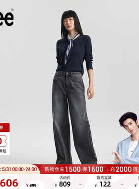 【张凌赫代言】Lee商场同款26春夏新品430超A阔腿牛仔裤黑灰色女
