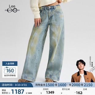低腰阔腿女牛仔裤 Lee IndiGO × ANGEL CHEN联名商场款