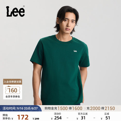Lee商场同款26新品舒适版圆领小刺绣Logo设计轻薄男短袖T恤潮流