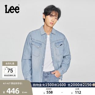 复古浅蓝男长袖 Lee商场同款 舒适版 翻领101 LMT0100515FQ 牛仔衬衫
