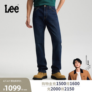 26春夏新品 张凌赫代言 Lee商场同款 深蓝色男潮流 726直筒牛仔裤