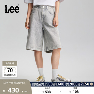 Lee26春夏新品五袋款设计宽松直筒五分裤牛仔短裤浅灰色女A10030