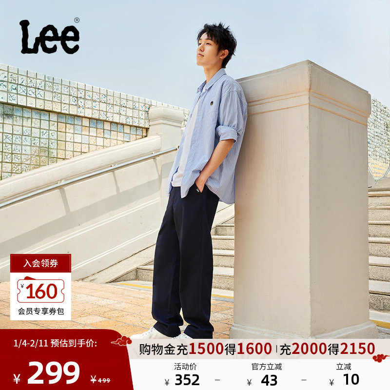 Lee25新品经典舒适直筒字母Logo织标男士日常休闲布裤潮流LMB0099,男装,休闲裤,淘宝优惠券,粉丝福利购,淘宝优惠卷