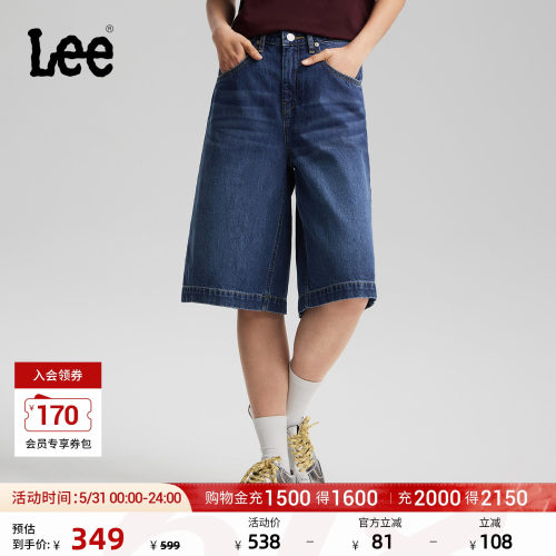 宽松直筒牛仔短裤 经典五袋款设计