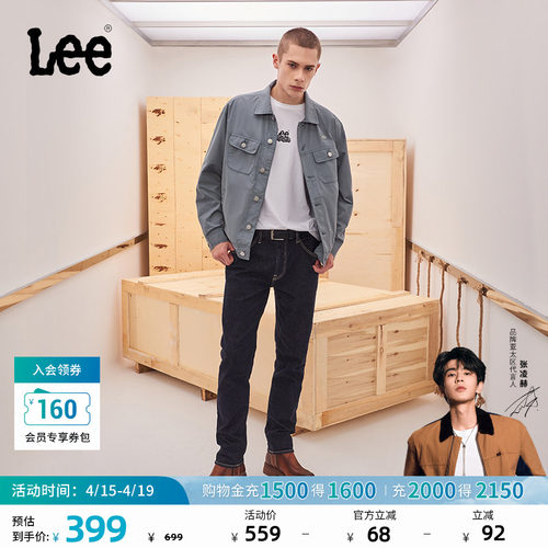 Lee不易褪色清水洗男牛仔裤