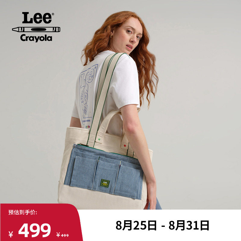 ��ɫ Lee�� Crayola�����̳�ͬ��25���¶�ڴ���Ůͬ������ᷫ����