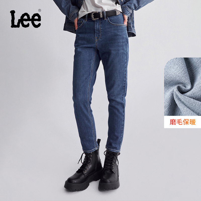 Lee标准高腰小直脚磨毛牛仔裤