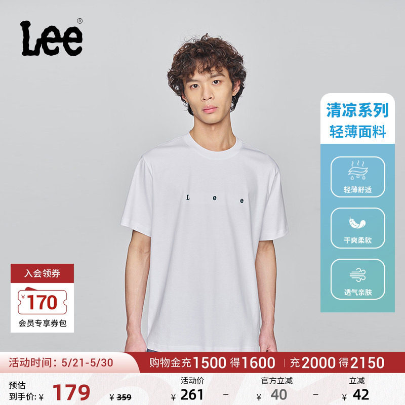 Lee商场同款舒适版圆领刺绣Logo男轻薄短袖T恤休闲潮LMT0