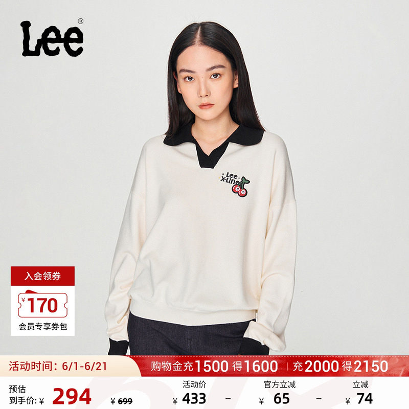 Lee舒适版Polo衬衫领刺绣Logo米白女士针织衫毛衣休闲潮流A00005
