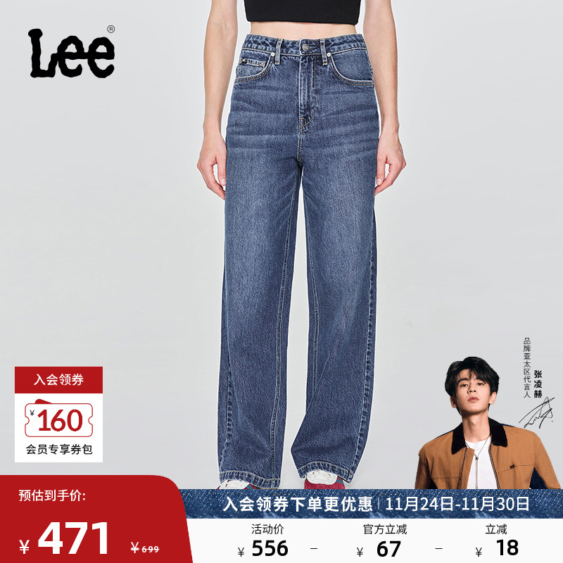 428舒适高腰直脚