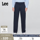 小Logo织标斜纹布抓绒休闲裤 日常经典 LMB009918209 男士 Lee宽松版