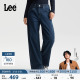 430超A阔腿牛仔裤 Lee26春夏新品 中腰中深蓝女潮流 张凌赫代言