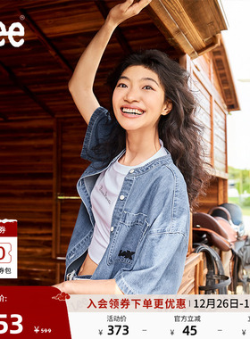 Lee25新品宽松版立领天丝中浅蓝女短袖牛仔衬衫休闲LWT009857207