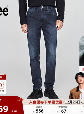 【张凌赫代言】Lee25冬新舒适中腰锥形磨毛深蓝色男保暖牛仔裤