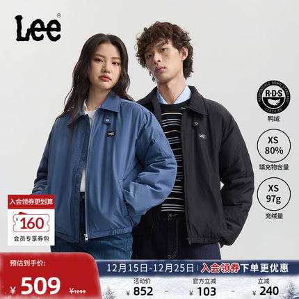 Lee25秋冬新品舒适版翻领小Logo织标男女同款飞行夹克羽绒服休闲