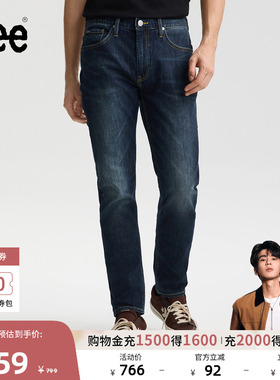 【张凌赫代言】Lee26春夏新品五袋款731舒适锥形牛仔裤深蓝色男潮