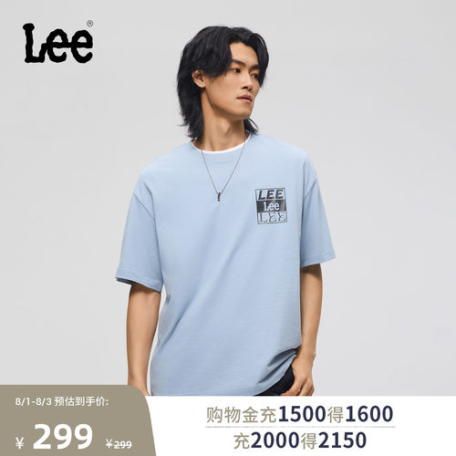 舒适版圆领短袖T恤 胸前Logo印花设计