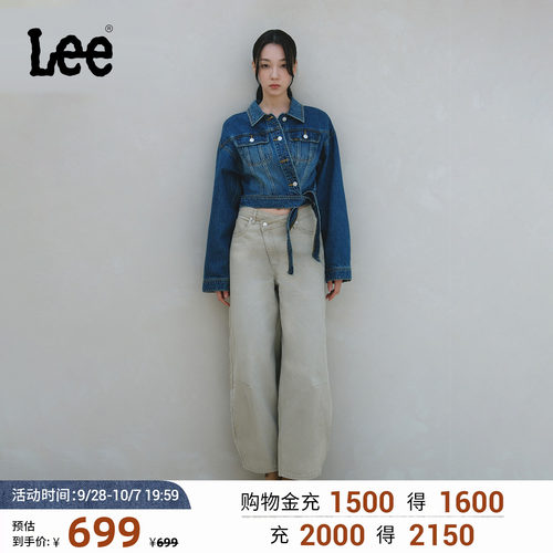 宽松弯刀裤 腰部后方有品牌标识