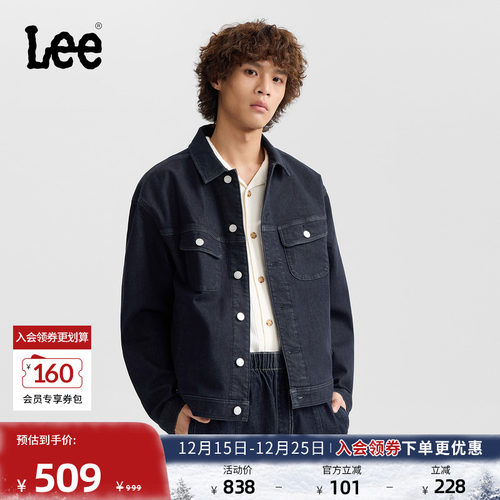 舒适版型牛仔夹克外套 内里磨毛面料