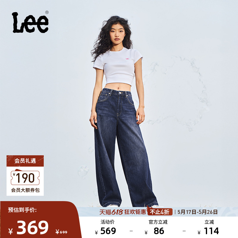 ɫ㳤30 24 Lee25ƷʾɫŮţп㳱A08974902.07Ԫ3(300.69Ԫ/88VIP 95)