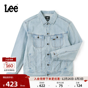 Lee商场同款 翻领浅蓝色男牛仔夹克外套休闲潮LMT010159101 舒适版