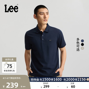 Lee26春夏新品 翻领小Logo徽标男复古撞色短袖 polo衫 休闲潮 标准版