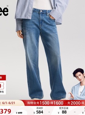 【张凌赫代言】Lee26春夏新品五袋款429直筒牛仔裤中浅蓝女潮流