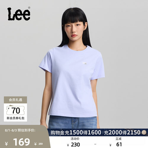 胸前箔印Logo细节