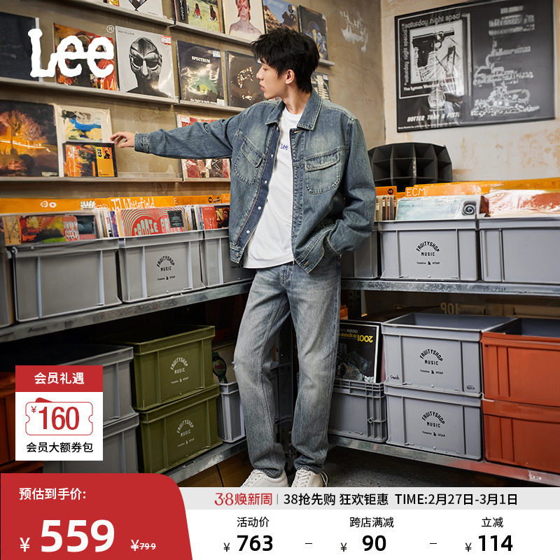 ������ɫ���㳤31�� 28 Lee 709��������׶��ţ�п�