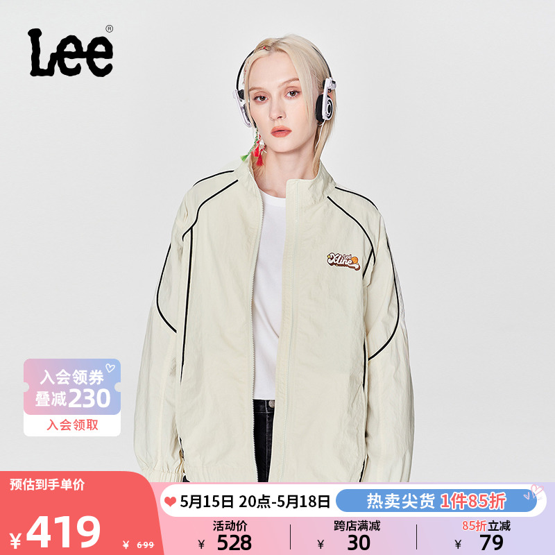 Lee24春夏新品舒适版立领米白色印花撞色女插肩袖夹克外套休闲潮