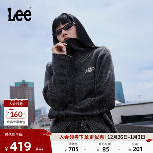 毛衣开衫 高领拉链双色混色效果女长袖 休闲潮 舒适版 Lee25秋冬新品