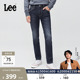 深蓝色男牛仔裤 中腰直筒五袋款 Lee723修身 潮A08760 张凌赫代言