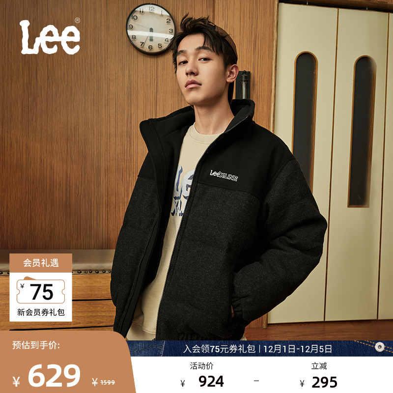 Lee仿羊毛质感拼接男羽绒夹克