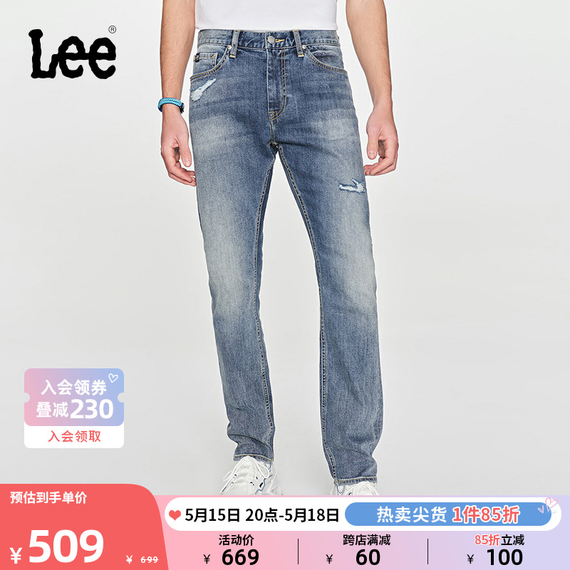 Lee24春夏新品709修身中腰锥形中浅蓝男牛仔裤潮流LMB1007092VA